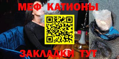 mdma Рязань