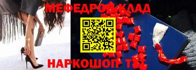 mdma Рязань