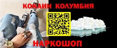 МДПВ Рузаевка