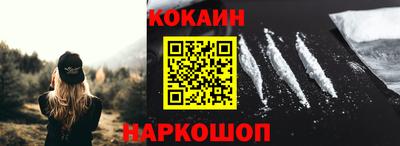 mdma Рязань