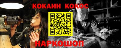 МДПВ Рузаевка