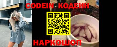 mdma Рязань