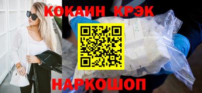 МДПВ Рузаевка