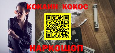 МДПВ Рузаевка