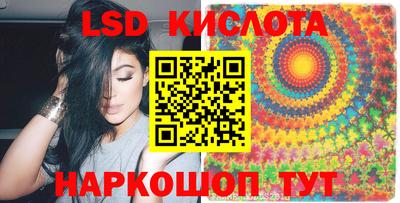 mdma Рязань