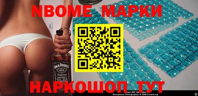mdma Рязань