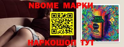 mdma Рязань