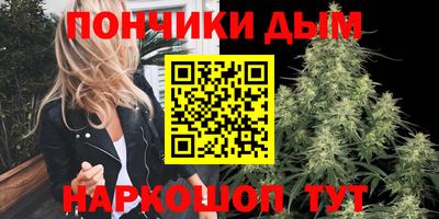 MESCALINE Рыбинск