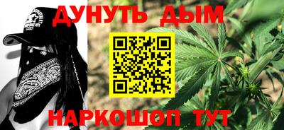 МДПВ Рузаевка
