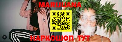 MESCALINE Рыбинск