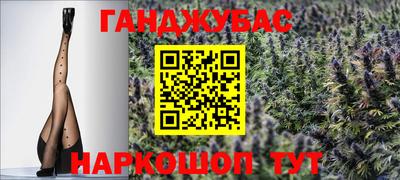 МДПВ Рузаевка