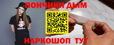 mdma Рязань