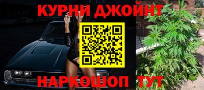mdma Рязань