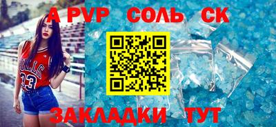 mdma Рязань