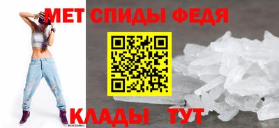 mdma Рязань