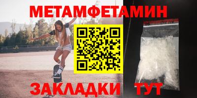 mdma Рязань