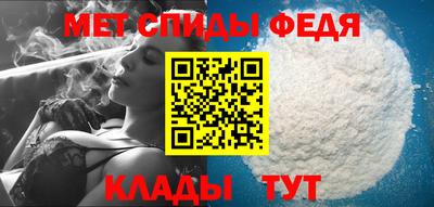 MESCALINE Рыбинск