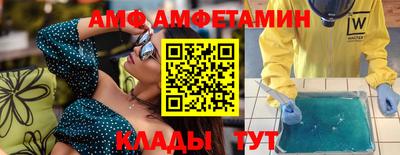 МДПВ Рузаевка