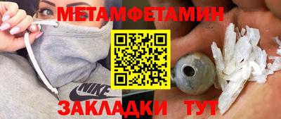 МДПВ Рузаевка