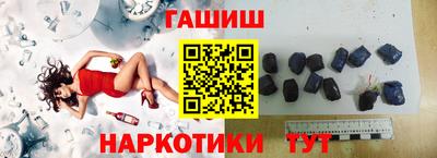 МДПВ Рузаевка