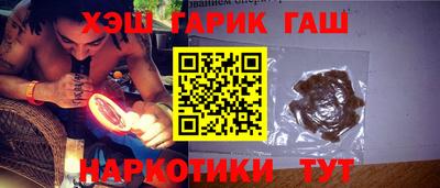 mdma Рязань