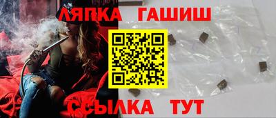 mdma Рязань