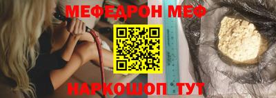 mdma Рязань